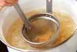 大根と玉ネギのみそ汁の作り方4