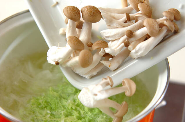 豚肉団子のスープの作り方の手順2