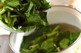 ホウレン草のかきたま汁の作り方4
