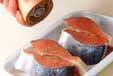 塩鮭フライ・タルタルでの作り方の手順1