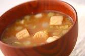 玉ネギのみそ汁