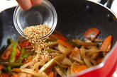 たっぷり根菜のきんぴらの作り方8