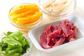 豚肉と柿の炒め物の作り方1