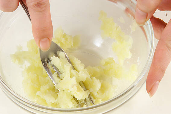 ビーフコロッケの作り方の手順1