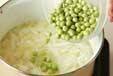 エンドウ豆のポタージュの作り方の手順4