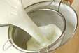 エンドウ豆のポタージュの作り方5