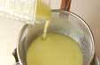 キャベツのポタージュの作り方の手順6