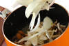 シメジのバタースープの作り方の手順4