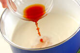 紅茶のブラマンジェの作り方3