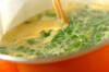 ニラとコーンの中華スープの作り方の手順5