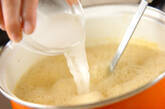 ニラとコーンの中華スープの作り方1