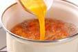 トマトの卵スープの作り方の手順7