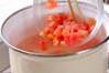 トマトの卵スープの作り方の手順5