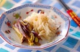 大根とナスのナムル