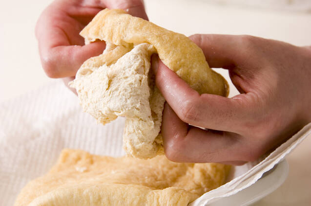 油揚げの俵焼きの作り方の手順1