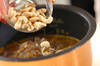 鶏肉ナッツの炊き込みご飯の作り方の手順6
