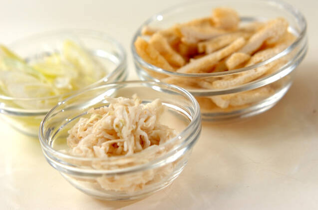 切干し大根のみそ汁の作り方の手順1