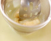 和風ポテトポタージュの作り方4