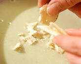 和風ポテトポタージュの作り方4