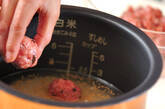 肉団子の炊き込みご飯の作り方2