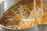 モヤシの甘酢和えの作り方1