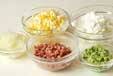 チーズディップの作り方の手順1
