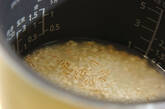 グリンピースと押し麦のご飯の作り方2