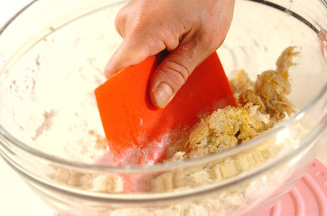 黒糖ブールの作り方の手順5