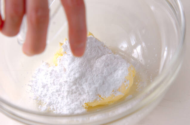 スノーボールの作り方の手順5