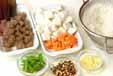 里芋の炊きこみご飯の作り方の手順2