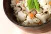 里芋の炊きこみご飯の作り方の手順