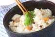 里芋の炊きこみご飯の作り方3