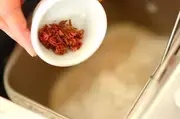 甘酒桜パンの作り方1