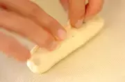 甘酒桜パンの作り方5