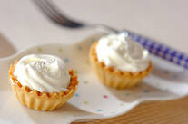 簡単ミニチーズタルト