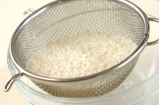 刻み漬け物入りご飯の作り方の手順1