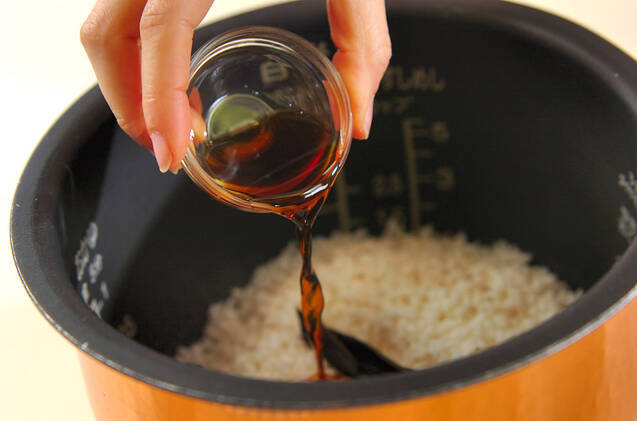 刻み漬け物入りご飯の作り方の手順2