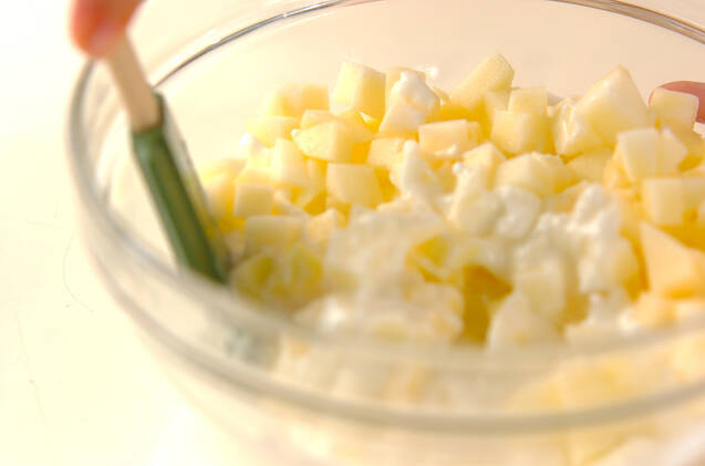 リンゴヨーグルトの作り方の手順3