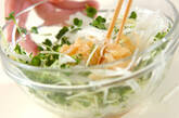 大根とクラゲのサラダの作り方4