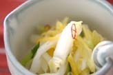 白菜の甘酢漬け