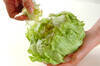 シーザーサラダの作り方の手順1