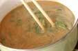 納豆オクラのみそ汁の作り方の手順4