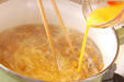 卵とナメコのとろみ汁の作り方の手順4