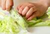 レタスと野菜のスープの作り方の手順1