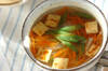 油揚げと野菜のスープの作り方の手順