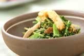 青菜のゴマ和え