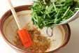 青菜のゴマ和えの作り方の手順6