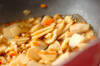 タケノコの混ぜご飯の作り方の手順5