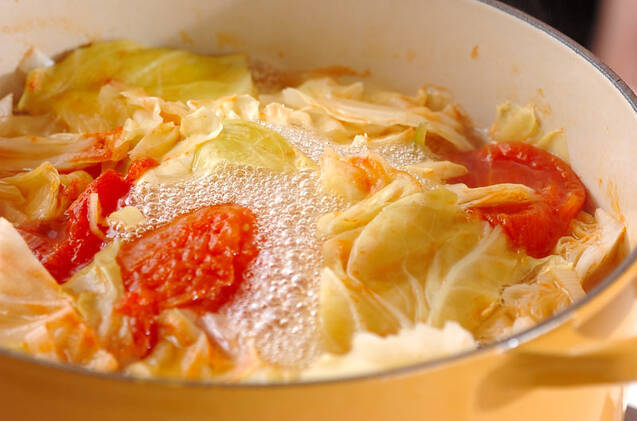 野菜のカレースープ煮の作り方の手順8