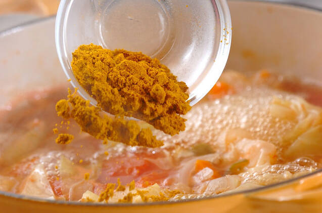 野菜のカレースープ煮の作り方の手順9